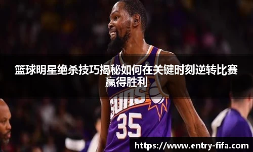2026世界杯官网