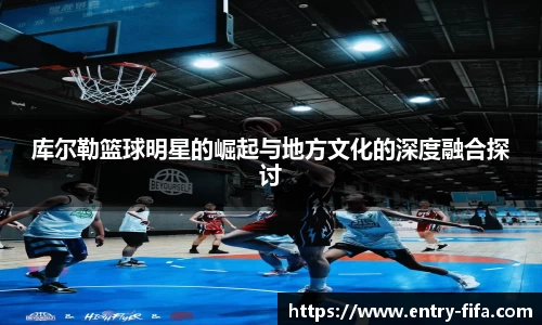 2026世界杯官网